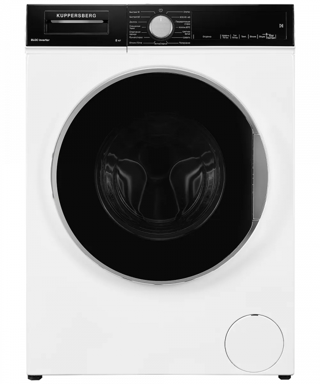 Kuppersberg WM 520 W отдельностоящая стиральная машина