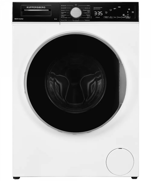 Kuppersberg WM 520 W отдельностоящая стиральная машина