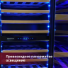 Dunavox DAVG-114.288DB.TO встраиваемый винный шкаф
