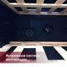 Dunavox DAVG-114.288DB.TO встраиваемый винный шкаф