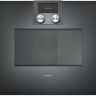 Gaggenau BM450100 электрический духовой шкаф с функцией СВЧ