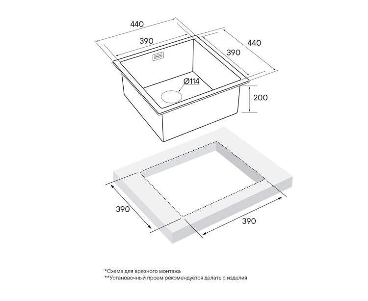 Paulmark ALLER 44 UNI вороненая сталь PVD мойка