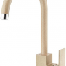 Alveus SANTO G55 BEIGE смеситель