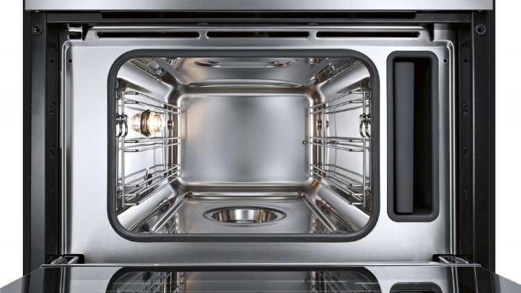 Bosch CDG634AS0 пароварка в наличии в Нижнем Новгороде.