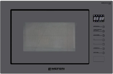 Meferi MMO6025GR ULTRA встраиваемая микроволновая печь