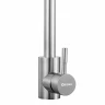 Arona ARM 206 SATIN смеситель