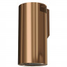 Konigin Allegro Copper 31 вытяжка