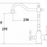 Zorg Clean Water ZR 312 YF-33 ХРОМ смеситель