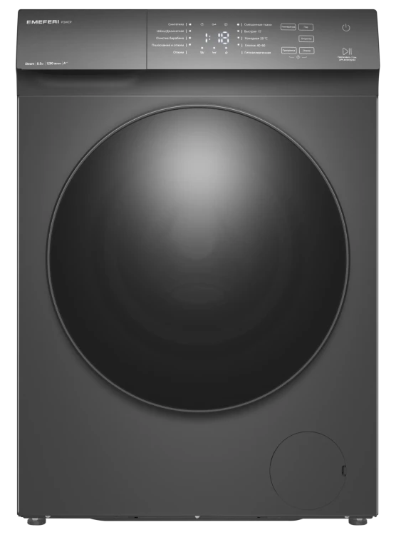 Meferi MFW081210GR POWER стиральная машина