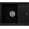 Teka STONE 45 S-TG 1B 1D METALLIC BLACK кухонная мойка