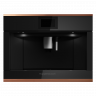 Kuppersbusch CKV 6800.0 S7 Copper кофемашина