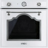 Smeg SF700BS электрическая духовка белая