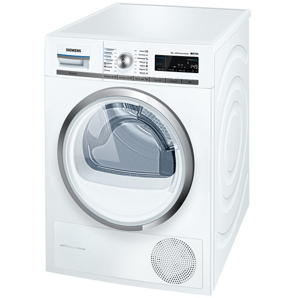 Siemens WT45W560OE сушильная машина