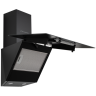 Schaub Lorenz SLD DY6420 вытяжка