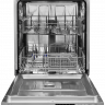 Monsher MD 6001 посудомоечная машина встраиваемая