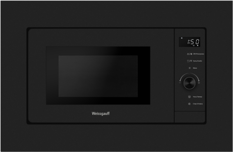 Weissgauff HMT-620 BG Grill Matt Edition встраиваемая микроволновая печь