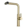 Arona ARM 207 GOLD смеситель