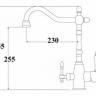 Zorg Clean Water ZR 312 YF-33-White смеситель