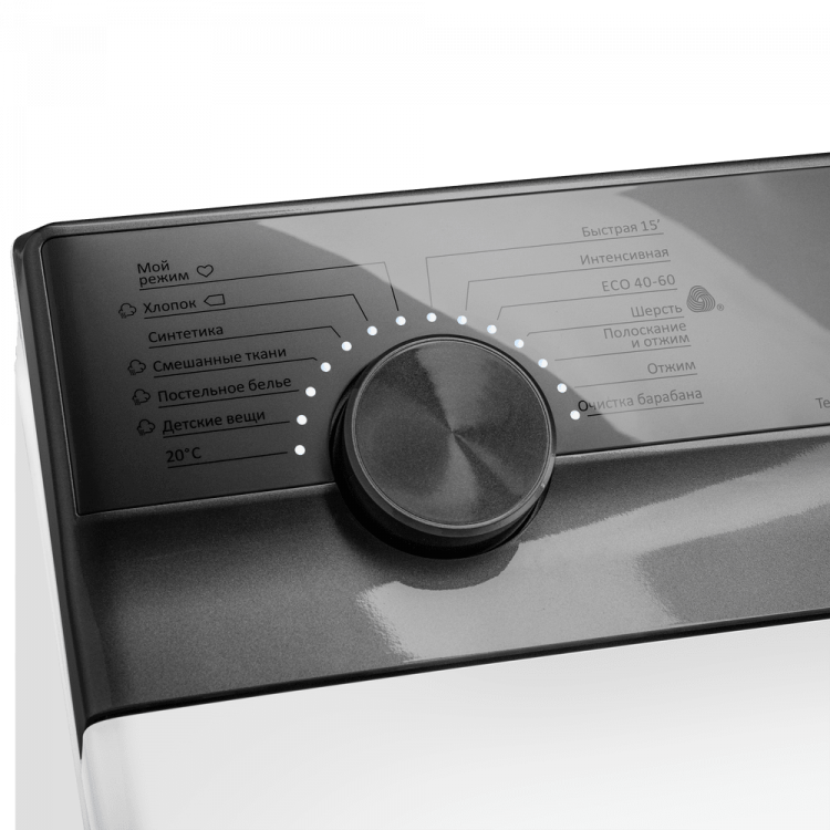 Maunfeld MFWM127ISWH отдельностоящая стиральная машина с вертикальной загрузкой