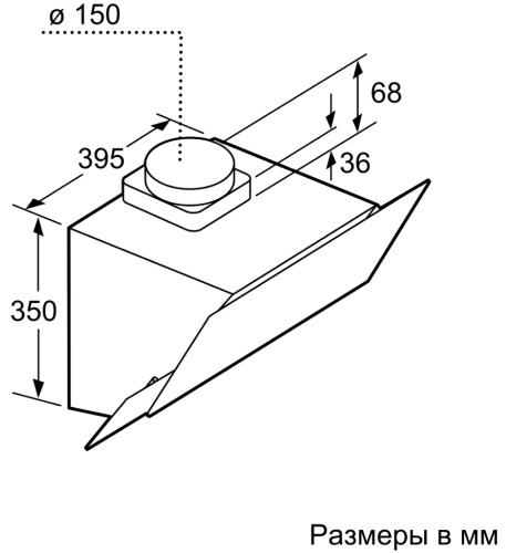 Bosch DWK65AJ91R наклонная вытяжка