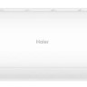 Haier HSU-18HPL203/R3 кондиционер