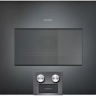 Gaggenau BM454100 электрический духовой шкаф с функцией СВЧ