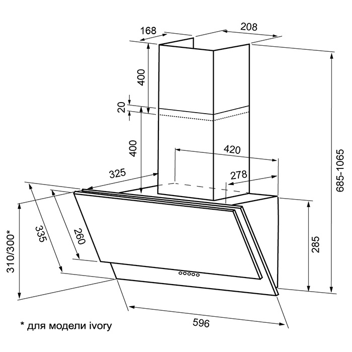 Krona steel Olly 600 white PB вытяжка кухонная