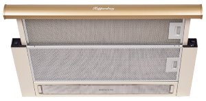 Kuppersberg SLIMLUX II 60 Bronze вытяжка встроенная телескопическая