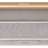 Kuppersberg SLIMLUX II 60 Bronze вытяжка встроенная телескопическая