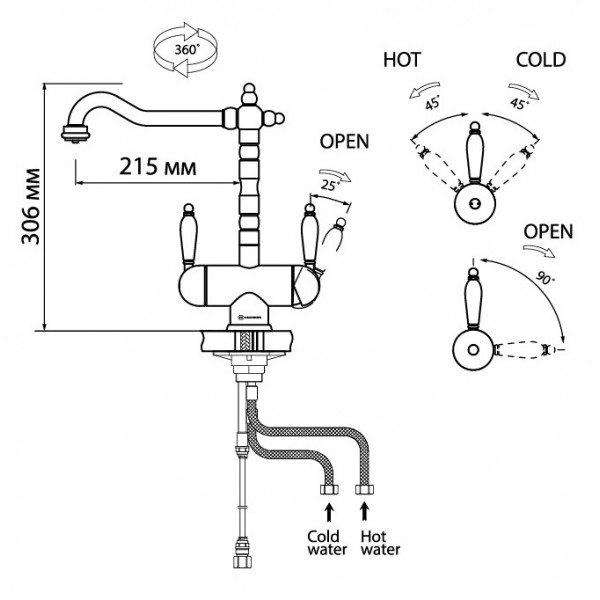 Omoikiri Amagasaki-PL латунь/гранит/платина смеситель