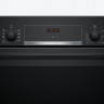 Bosch HBF534EB0Q духовой шкаф электрический