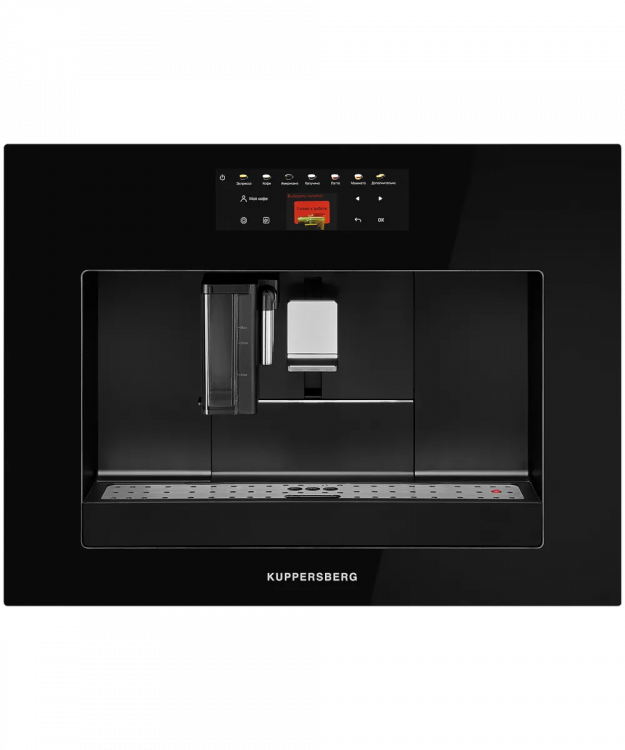 Kuppersberg KCM 183 Black кофемашина встраиваемая