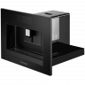 Kuppersberg KCM 183 Black кофемашина встраиваемая