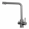 Arona ARM 301 BLACK смеситель