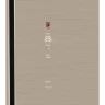 Hiberg RFQ-600DX NFGY inverter холодильник