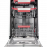 Kuppersberg GSM 4574 встраиваемая посудомоечная машина