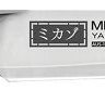 Mikadzo YAMATA Kotai UT 4992002 нож универсальный
