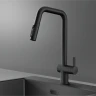 Granula KS-7273 ЧЕРНЫЙ МАТОВЫЙ смеситель
