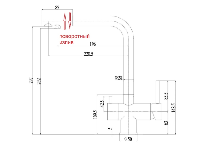 Zorg  SZR-7039 BRONZE смеситель под фильтр