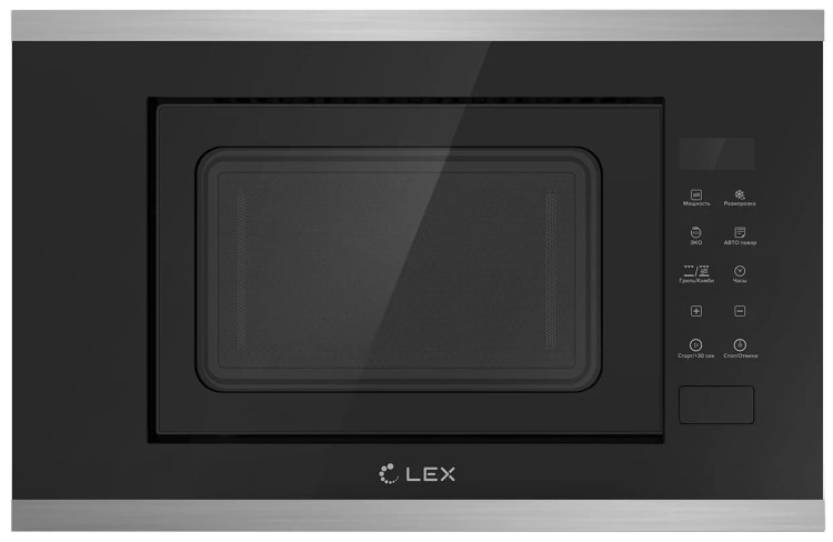 Lex BIMO 20.02 INOX встраиваемая микроволновая печь