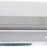 Faber FLOX IX A50 встраиваемая вытяжка