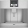 Gaggenau CM450112 встраиваемая автоматическая кофемашина