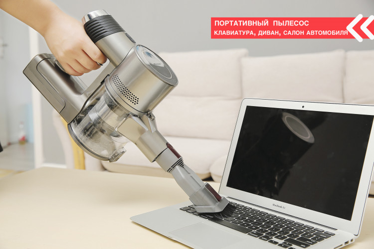 Kuppersbusch SA 113 G пылесос