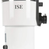 ISE 200 измельчитель пищевых отходов