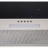 Konigin Level Inox 50 вытяжка