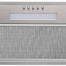 Konigin Level Inox 50 вытяжка
