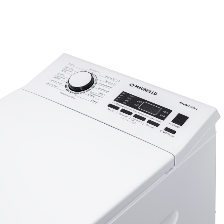 Maunfeld MFWM128WH отдельностоящая стиральная машина