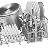 Bosch SMV25AX01R встраиваемая посудомоечная машина