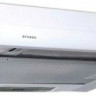 Faber FLOX WH A50 встраиваемая вытяжка