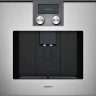 Gaggenau CMP250112 встраиваемая автоматическая кофемашина